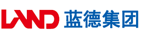 淫荡小骚逼想要大肉棒视频安徽蓝德集团电气科技有限公司